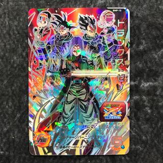 トランクス：ゼノ　BMP-15 1枚