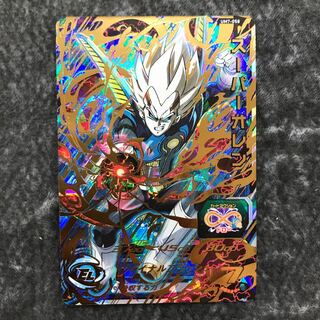 スーパーオレン　UM7-058 1枚