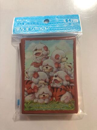 Deck Shield "Growlithe (Jade Shape)"