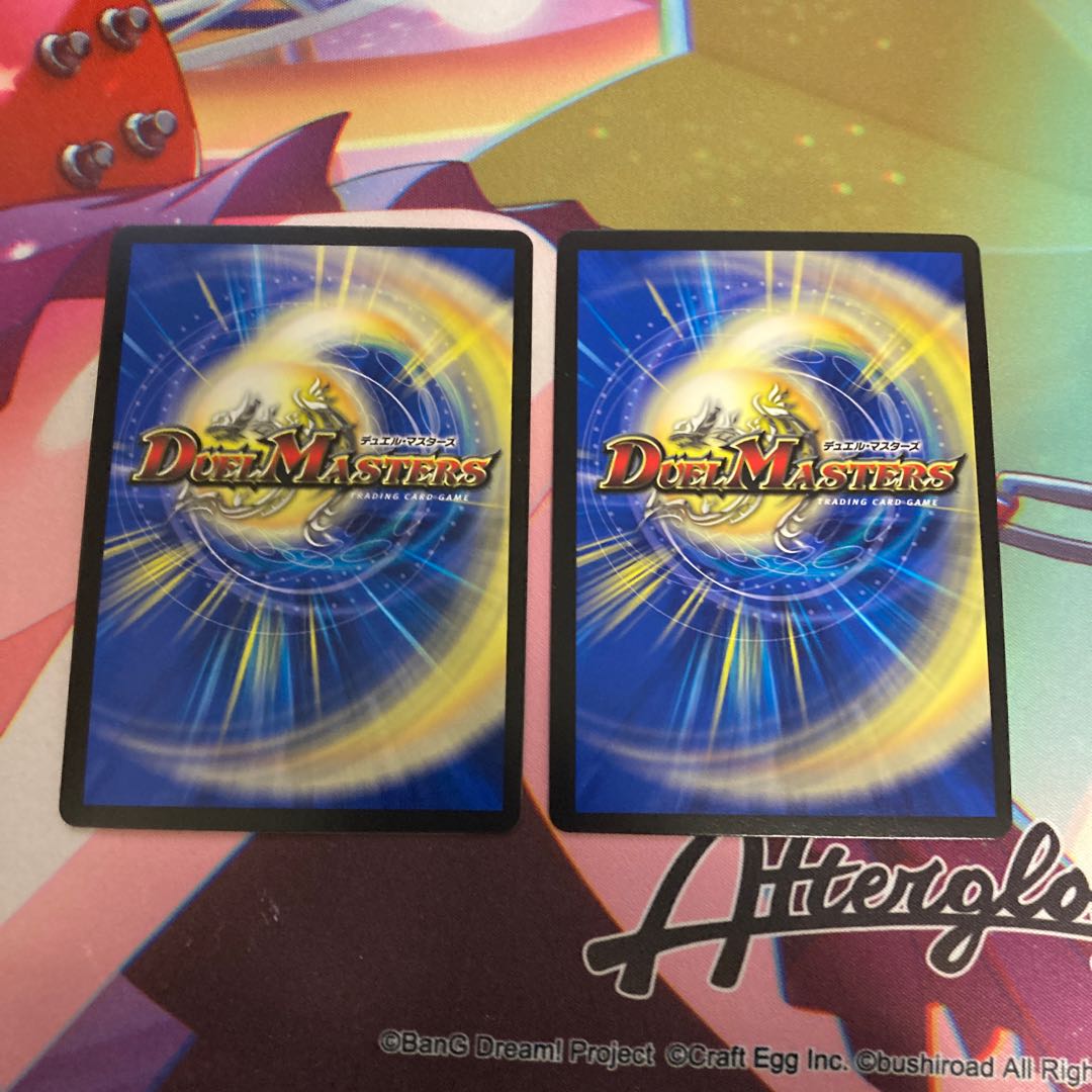 Infinite Galaxy The End of Universe