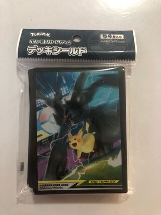 Deck Shield "Pikachu & Zekrom