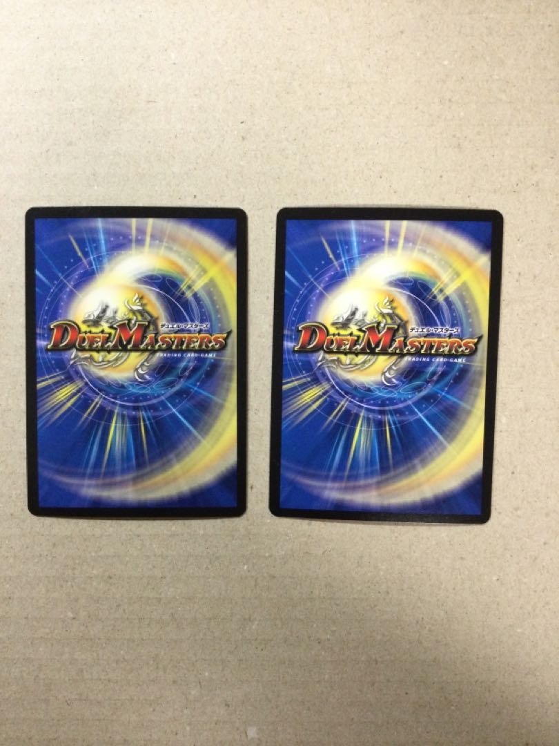 Lightning Dragon Valyvarius