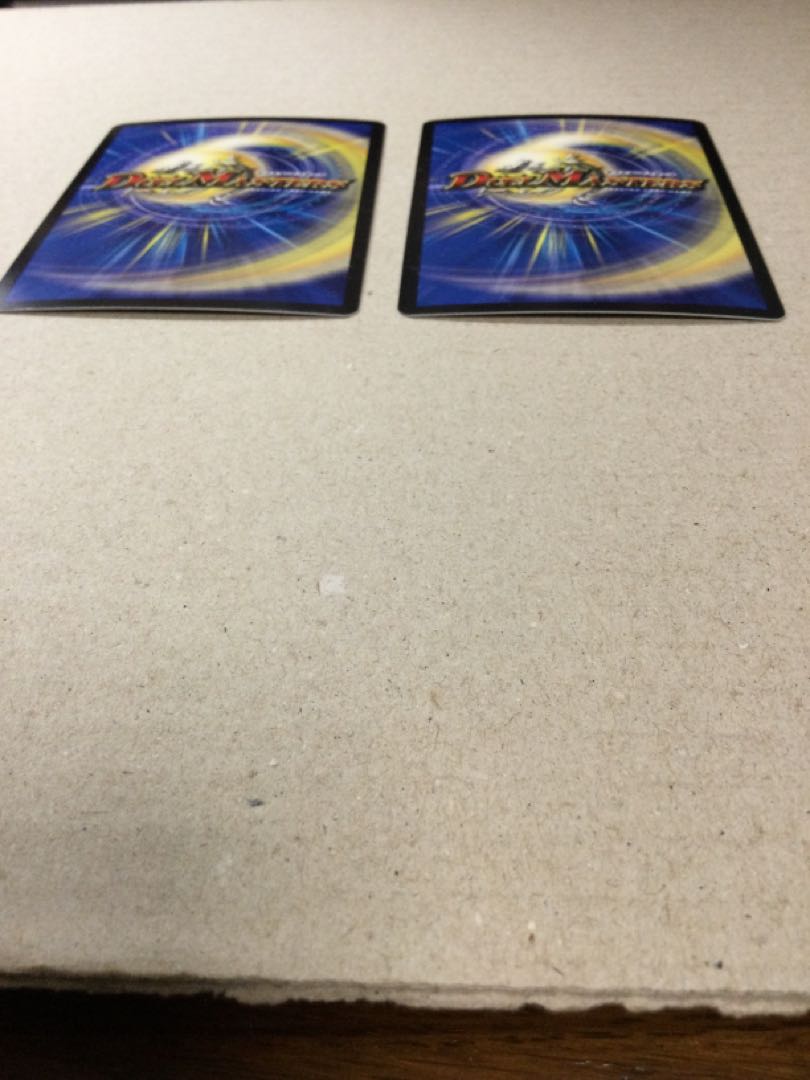 Lightning Dragon Valyvarius