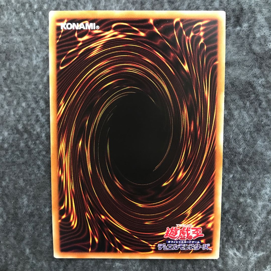 Lyna the Light Charmer, Lustrous Secret Rare