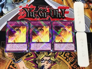 Salamangreat Rage 1 Normal Parallel Set of 3 Tera.