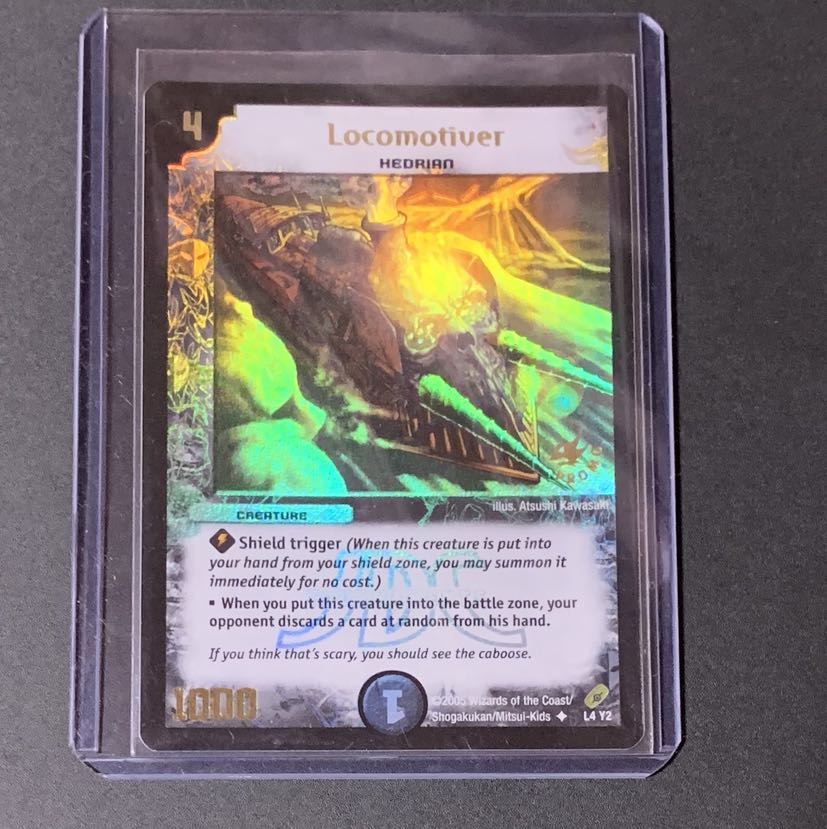 デュエマ 汽車男 JDCプロモ