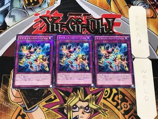 Magnet Conversion 2, set of 3 normal parallels, Tera.