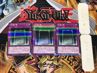 Soul of Eternity 3 Normal Parallel 3-card set Tera