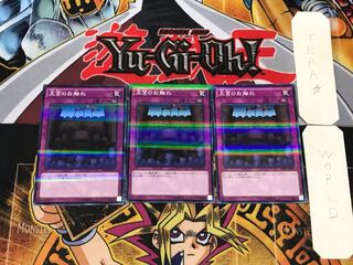 Royal Decree 1 Normal Parallel 3-card set Tera
