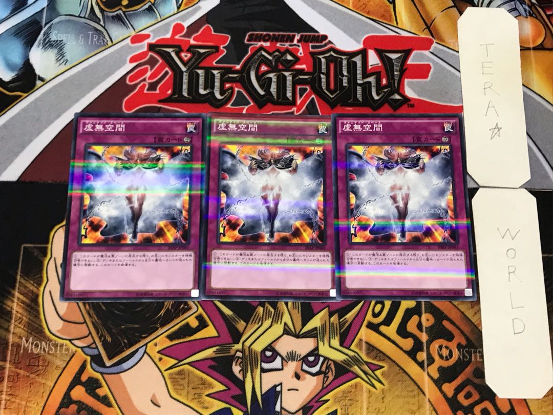 Vanity's Emptiness 3 Normal Parallel 3-card set Tera