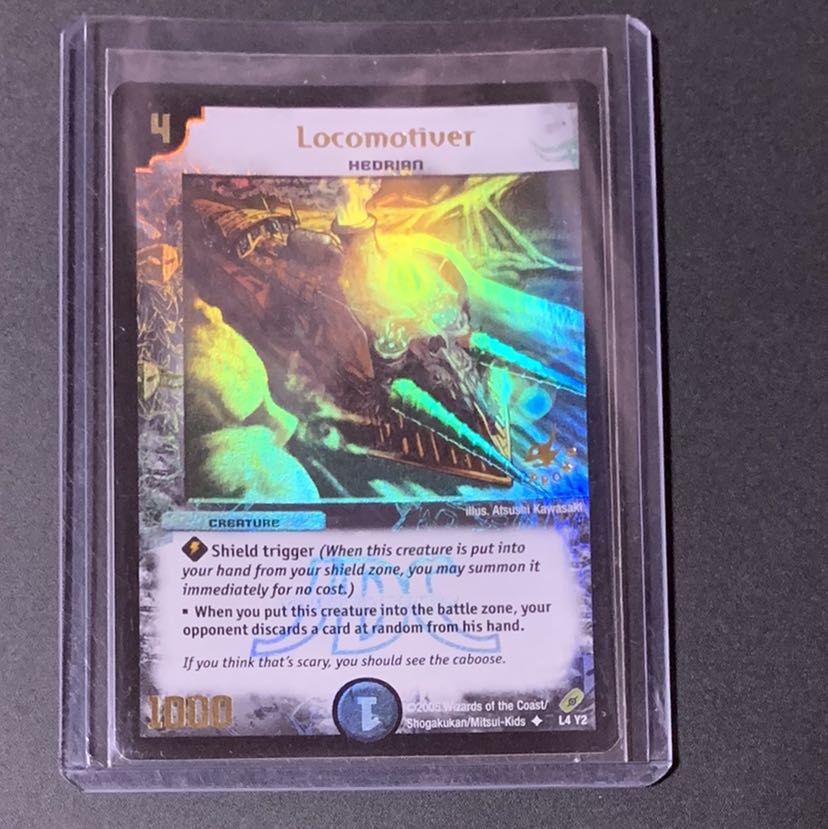 デュエマ 汽車男 JDCプロモ