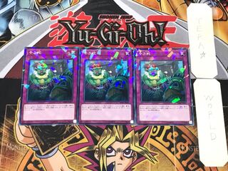 Waking the Dragon 2 Normal Parallel 3-card set Tera