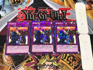 Rivalry of Warlords 3 Normal Parallel Set of 3 Tera.