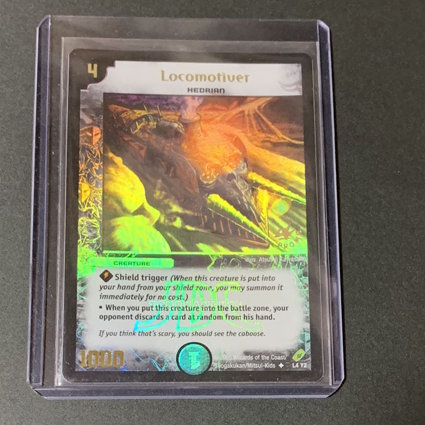 デュエマ 汽車男 JDCプロモ