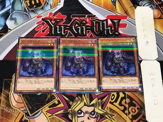 Plaguespreader Zombie 3 Normal Parallel Set of 3 Tera