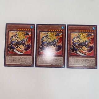 セリオンズ“リーパー”ファム(字レア)