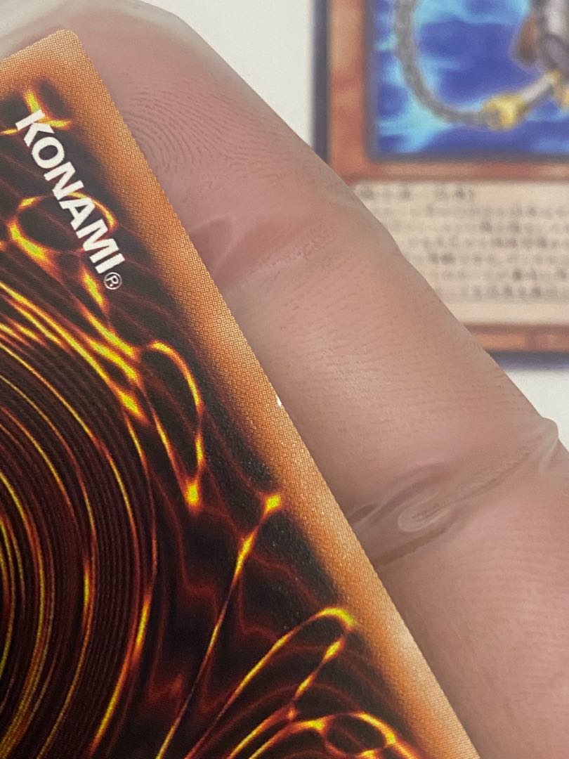 H・C モーニング・スター(字レア)凹みあり