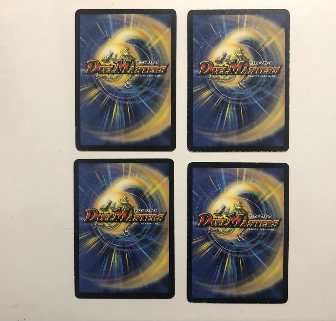 92/110 Black Feather, Shadow of Rage 4 copies