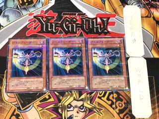 Battle Fader ABPF 3 Normal Parallel Set of 3 Tera.