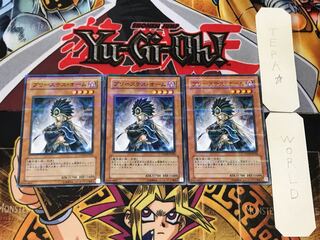 Shadowpriestess of Ohm 1 Normal Parallel Set of 3 Tera.