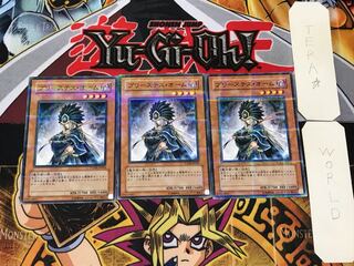 Shadowpriestess of Ohm 2 Normal Parallel Set of 3 Tera.