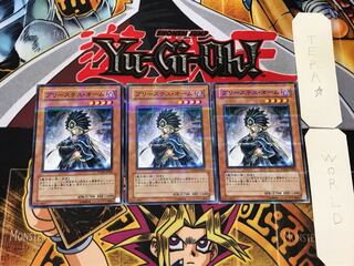 Shadowpriestess of Ohm 3 Normal Parallel Set of 3 Tera