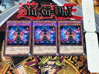 ヘルウェイ・パトロール 3 ノーマルパラレル 3枚セット てら