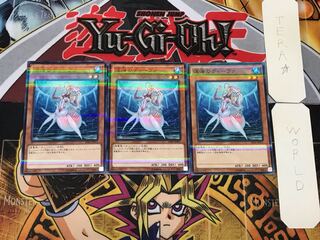 深海のディーヴァ 3 ノーマルパラレル 3枚セット てら