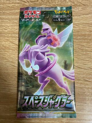 ポケカ スペースジャグラー 20パック 未開封 即購入OK