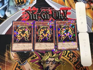 D-HERO ダイナマイトガイ 2 ノーマルパラレル 3枚セット てら