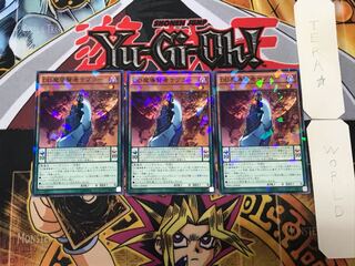 DD魔導賢者ケプラー 1 ノーマルパラレル 3枚セット てら
