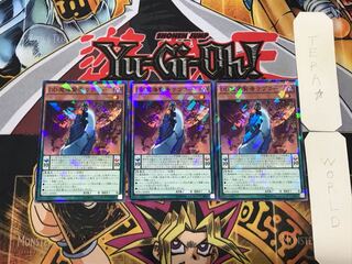 DD魔導賢者ケプラー 2 ノーマルパラレル 3枚セット てら