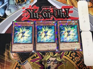 Speedroid Taketomborg 3 Normal Parallel Set of 3 Tera