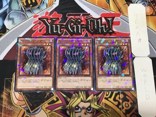 Edge Imp Sabres 2 Normal Parallel Set of 3 Tera.