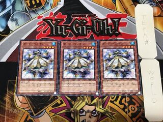 ガード・ペンギン 1 ノーマルパラレル 3枚セット てら