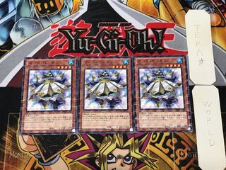 ガード・ペンギン 2 ノーマルパラレル 3枚セット てら