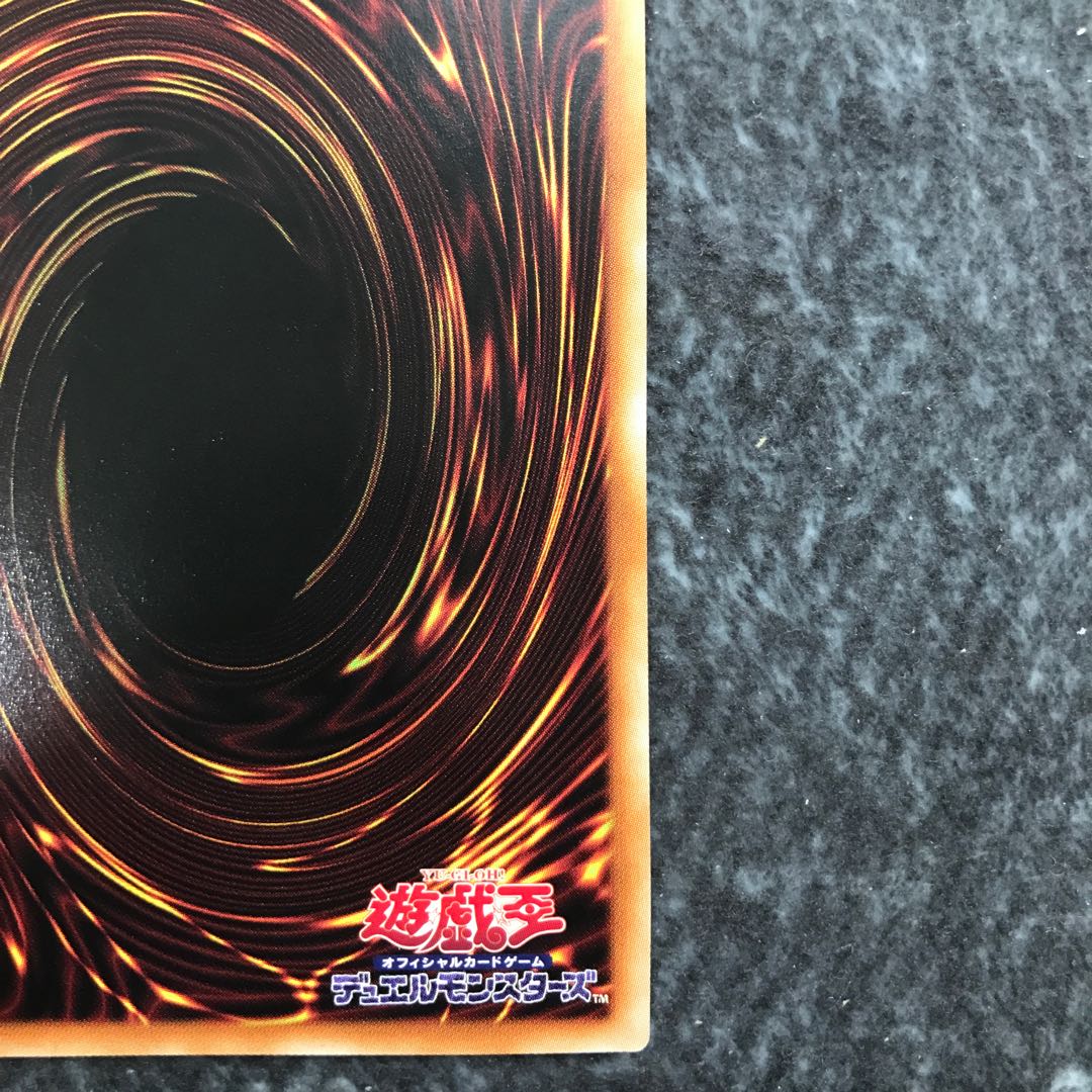 Incredible Ecclesia, the Virtuous Prismatic Secret Rare