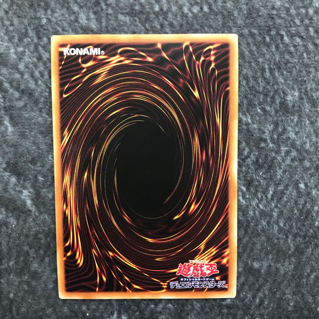 Incredible Ecclesia, the Virtuous Prismatic Secret Rare