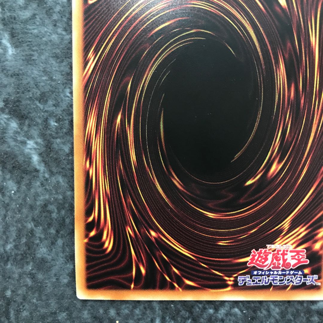 Incredible Ecclesia, the Virtuous Prismatic Secret Rare