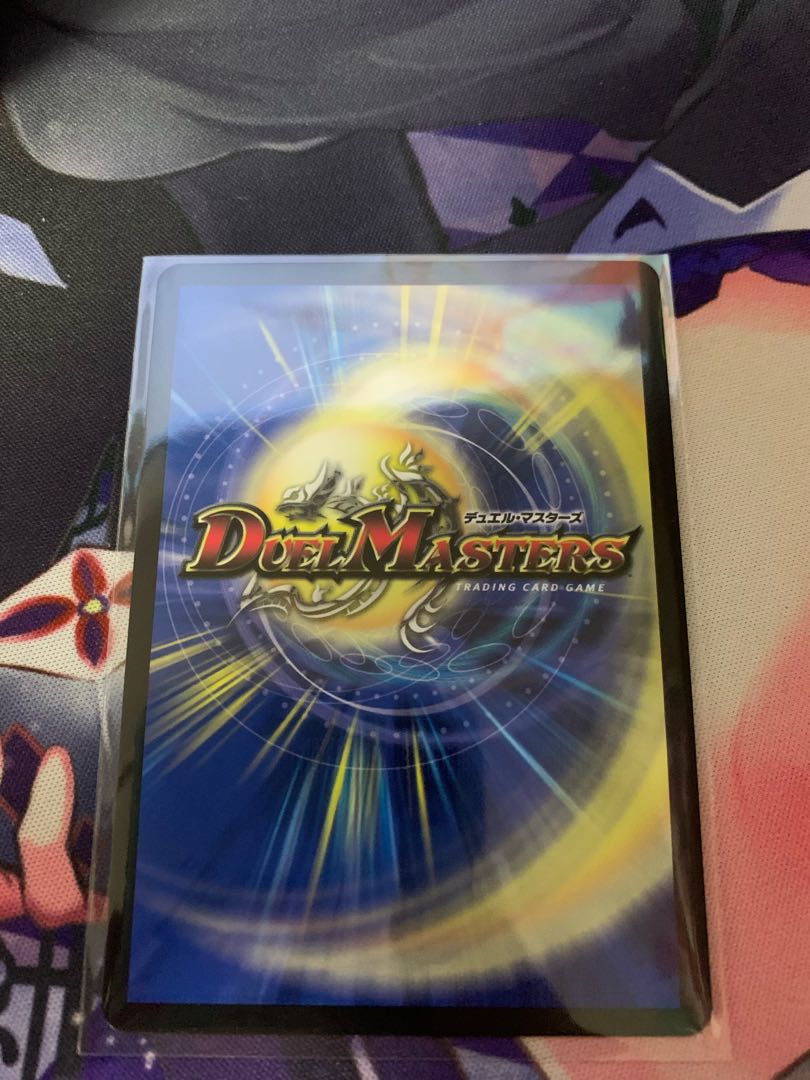 Psychic People CS Promo