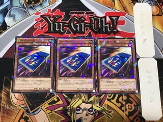 Cardcar D 1 Normal Parallel 3-card set Tera