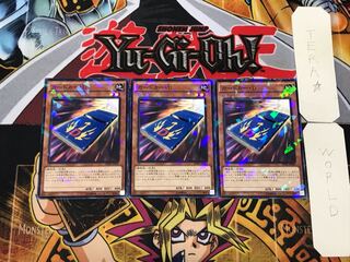 カードカー・D 2 ノーマルパラレル 3枚セット てら