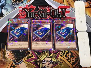 Cardcar D 3 Normal Parallel 3-card set Tera