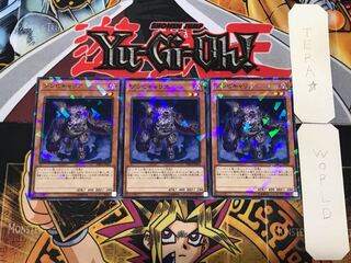 Plaguespreader Zombie DBDS 1 Normal Parallel Set of 3 Tera