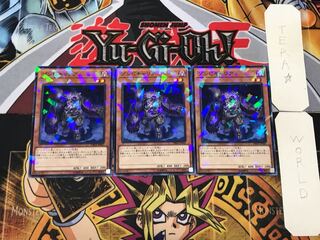 Plaguespreader Zombie DBDS 3 Normal Parallel Set of 3 Tera
