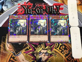 Night's End Sorcerer 1 Normal Parallel Set of 3 Tera.