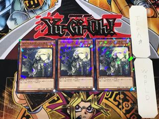 Night's End Sorcerer 3 Normal Parallel Set of 3 Tera