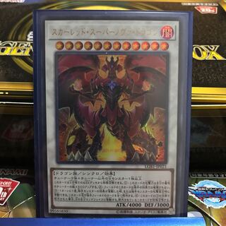 ケロマツ様専用