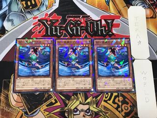 BF-疾風のゲイル SPTR 2 ノーマルパラレル 3枚セット てら