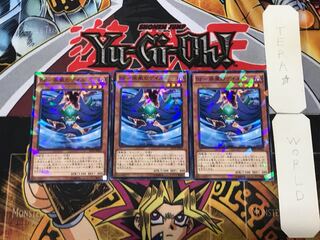 BF-疾風のゲイル SPTR 3 ノーマルパラレル 3枚セット てら